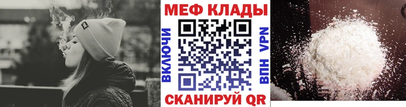 Сколько стоит Сосенский ГАШИШ  APVP  Героин  Меф мяу мяу  Бошки Шишки  Кокаин 