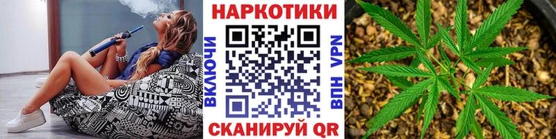 ГАШИШ Сосенский