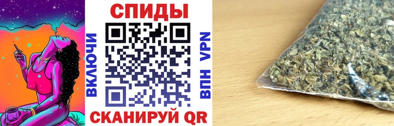 Бутират жидкий экстази Сосенский