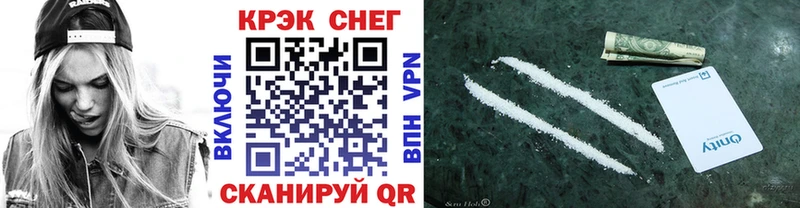 ОМГ ОМГ ONION  Сосенский  COCAIN Перу 