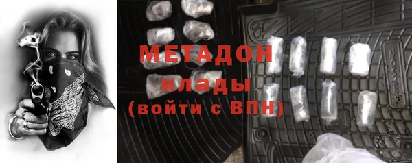 шишки Алзамай