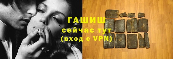 стаф Алексеевка