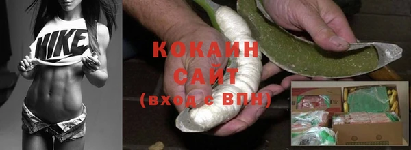 не бодяженный Нефтекумск