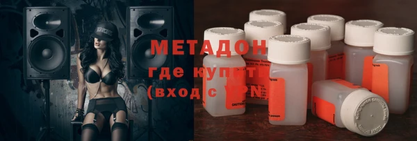 шишки Алзамай