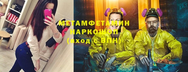 стаф Алексеевка