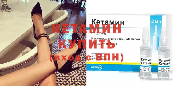 mix Нефтегорск