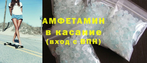 стаф Алексеевка