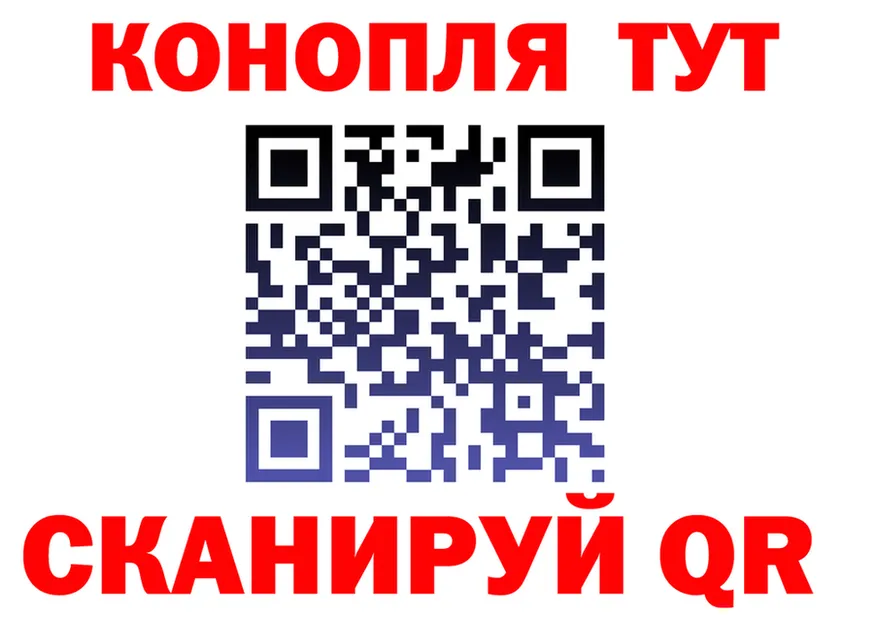 Как найти наркотики?  состав Сосенский